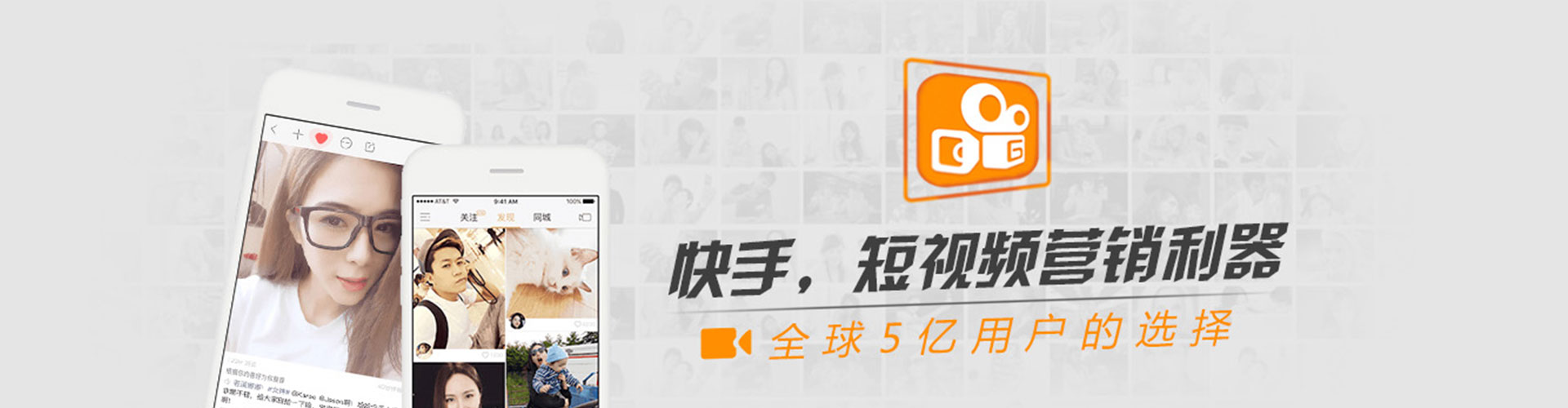 会泽sem投放