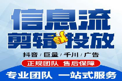 行业领先企业的SEM托管公司合作案例